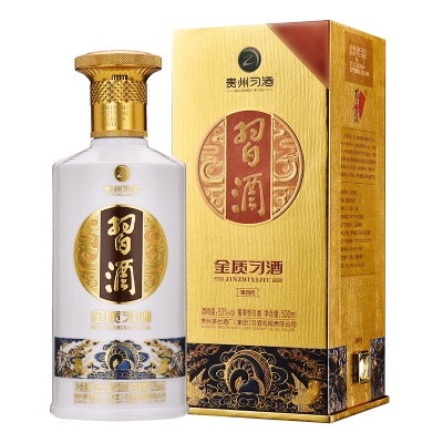 习酒-一九在线